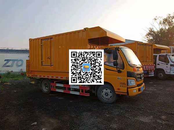 玉环租赁发电车