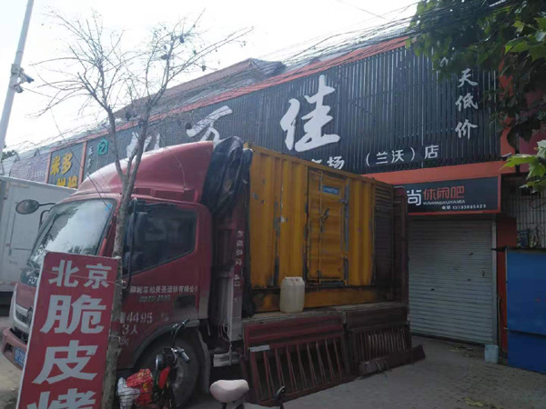玉环租赁发电机-柴油发电机组在火车站的应用 